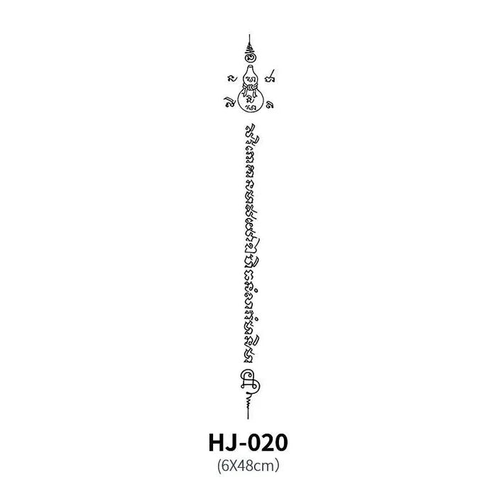 HJ020 / Multiple Specifications
