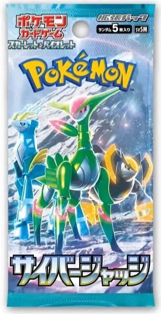 Japanese Cyber Judge Pokémon Booster Pack by MANDOTOS with 5 cards, featuring vibrant Pokémon artwork and card designs.