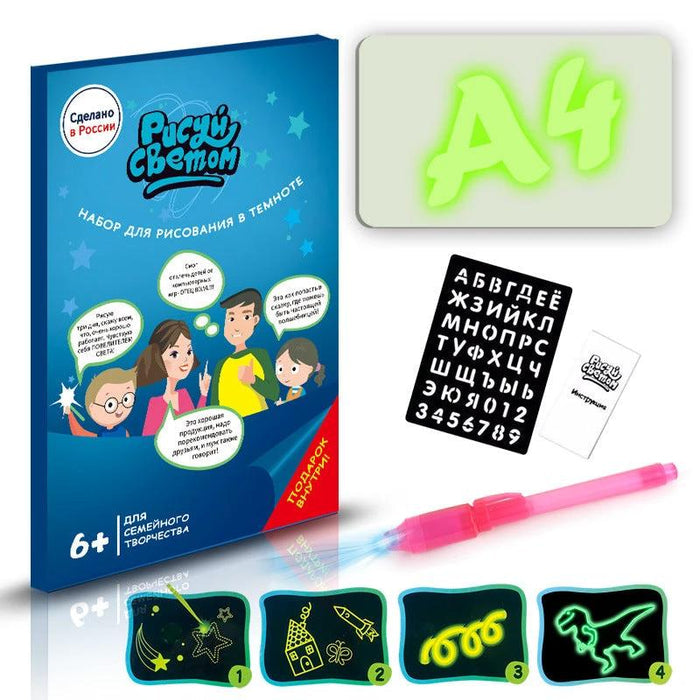 Mandotos educational toy drawing pad with 3D magic light effects, puzzle board, and sketchpad for creative learning and fun.