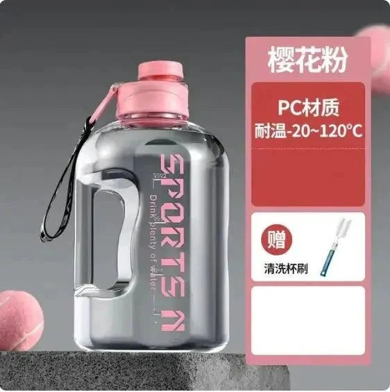 Pink / 2700ml