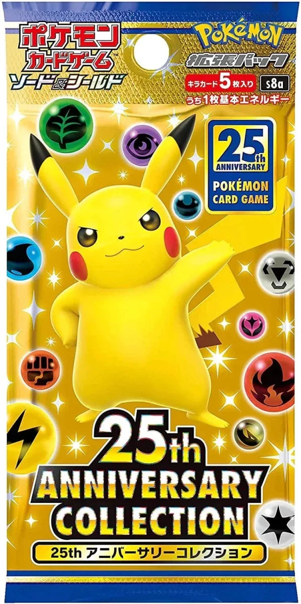 Japanese Pokémon 25th Anniversary S8a Booster pack with 5 cards, branded by MANDOTOS, featuring colorful Pokémon artwork inside.