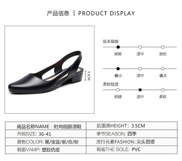 Korean style mid-low heel jelly sandals for women by MANDOTOS INTERNATIONAL, featuring transparent straps and comfortable design.
