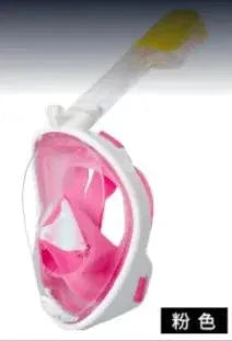 Pink / Small/Medium