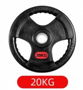 Black / 20kg / Large hole