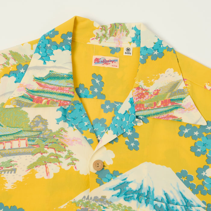 Sun Surf 'Arashiyama' Short Sleeve Hawaiian Shirt - Yellow
