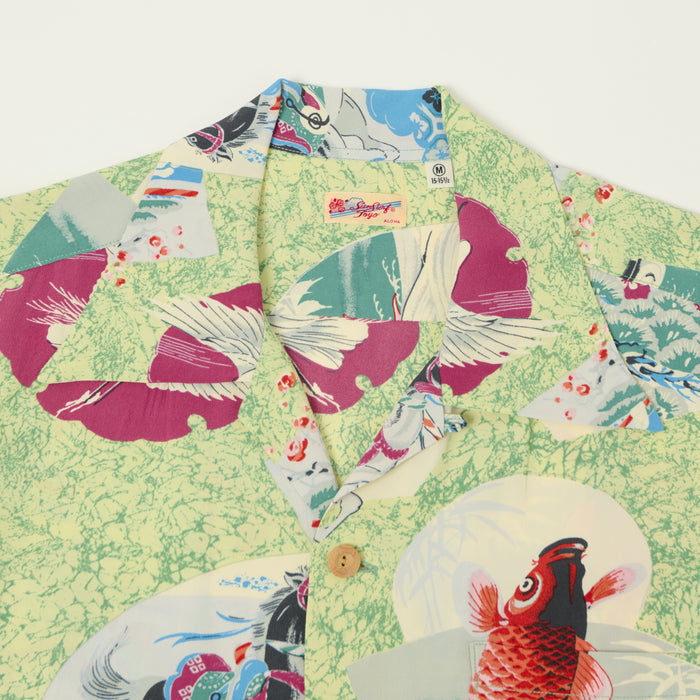 Sun Surf 'Koi' Short Sleeve Hawaiian Shirt - Green