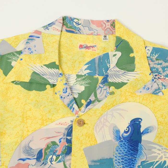 Sun Surf 'Koi' Short Sleeve Hawaiian Shirt - Yellow