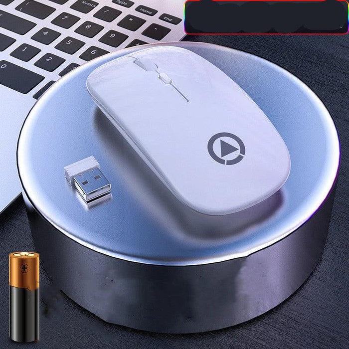 G / Battery