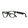 Gray Green Frame Anti-blue Light Lens / E13-C