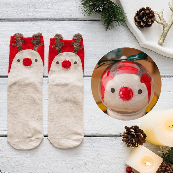Khaki Christmas Deer / Naked Pack Without Alic Ball