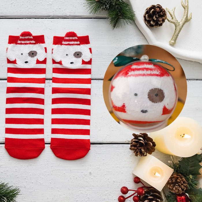 Christmas Robot Dog / Naked Pack Without Alic Ball